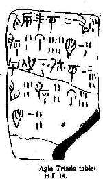 It's not all Greek to Xena